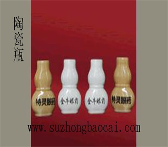 葫蘆瓶精油瓶，風(fēng)油精瓶